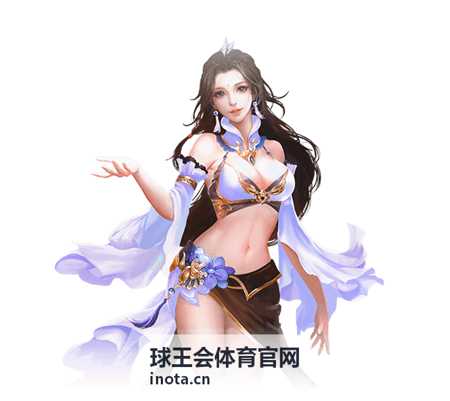 球王会体育官网球星穆罕默德·萨拉赫